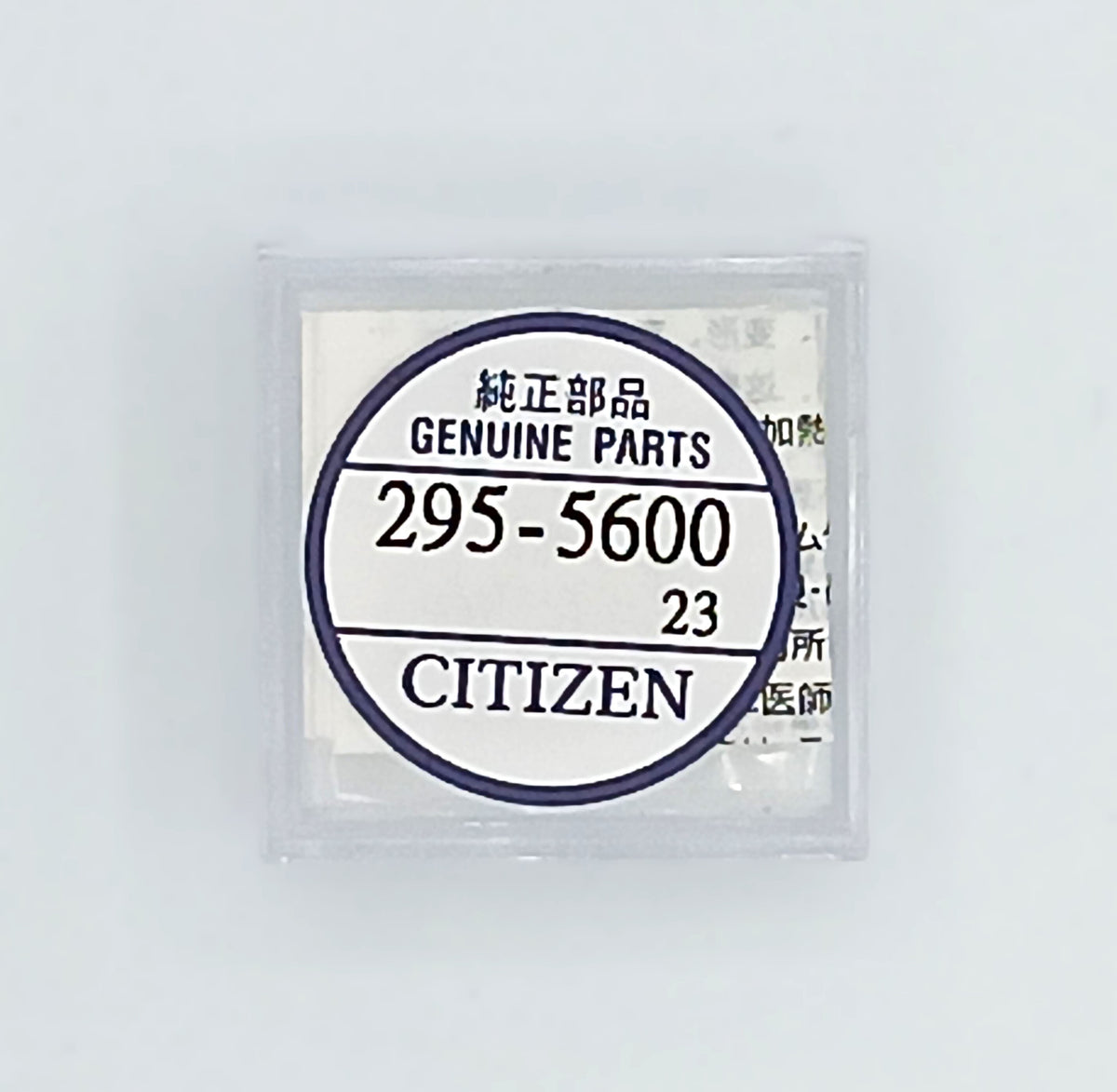 Citizen 295-5600 rechargeable cell MT920