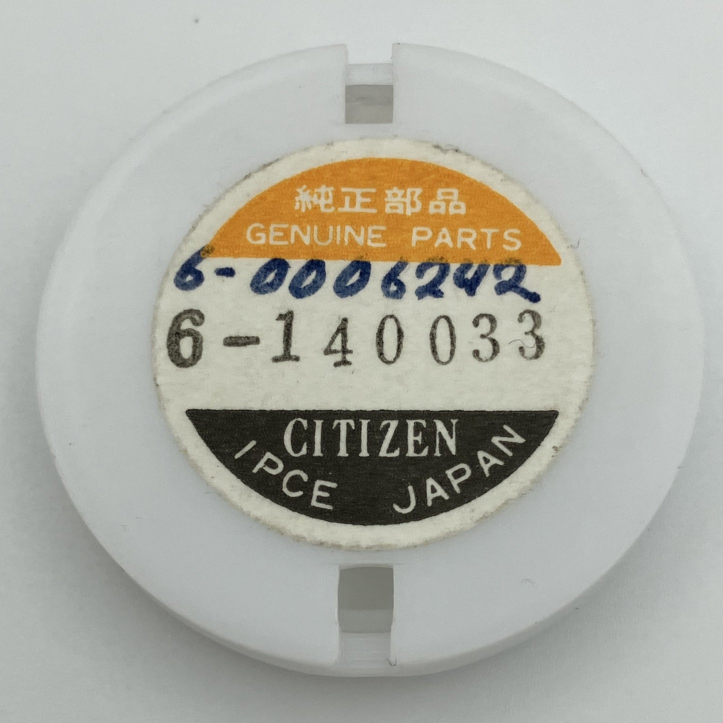 Citizen NOS taulu valkoinen 6-140033 (45-5016, 45-5237, 4-140010, 4-140214)