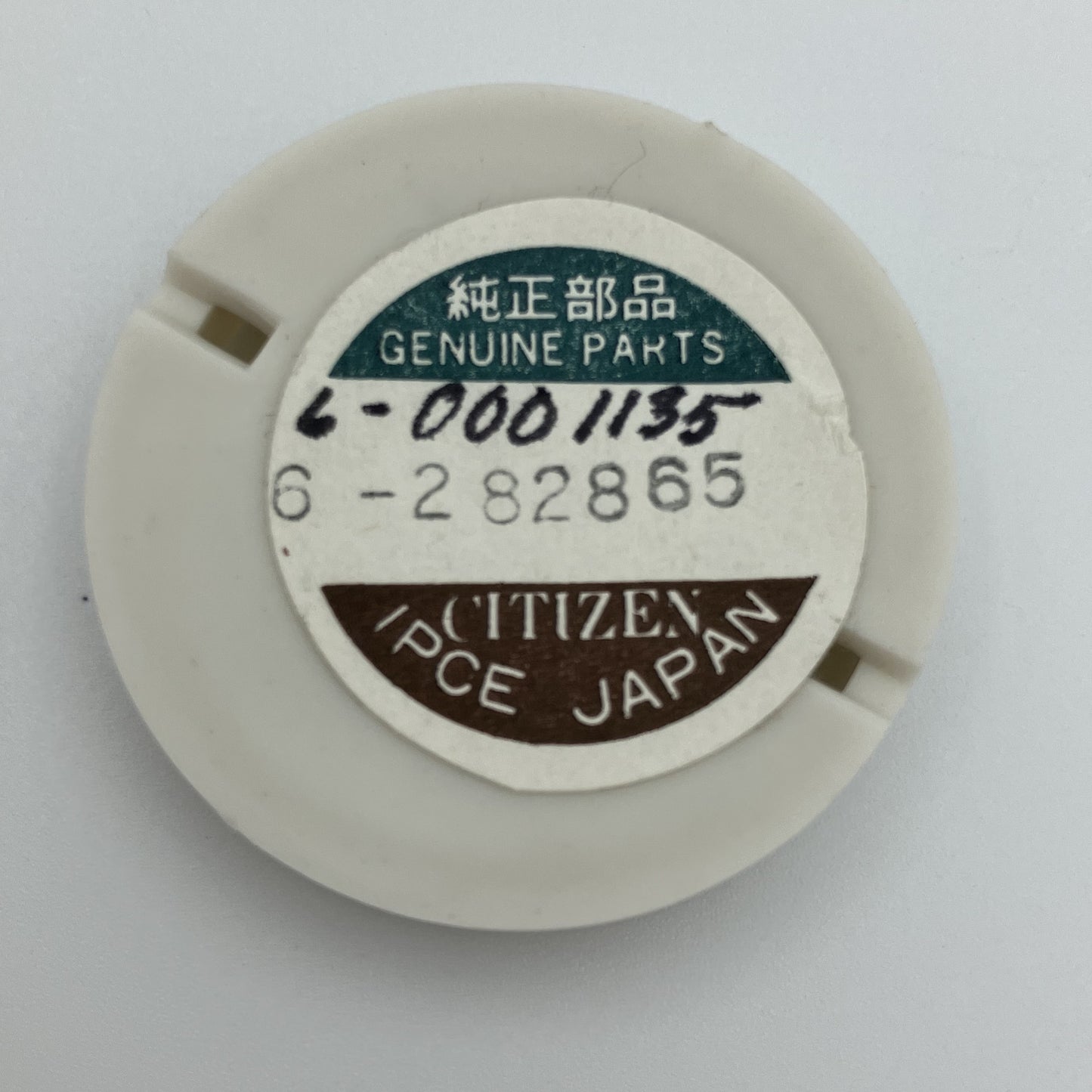 Citizen NOS taulu sininen 6-282865 (71-1811, 71-1829, 4-280296, 4-280300)