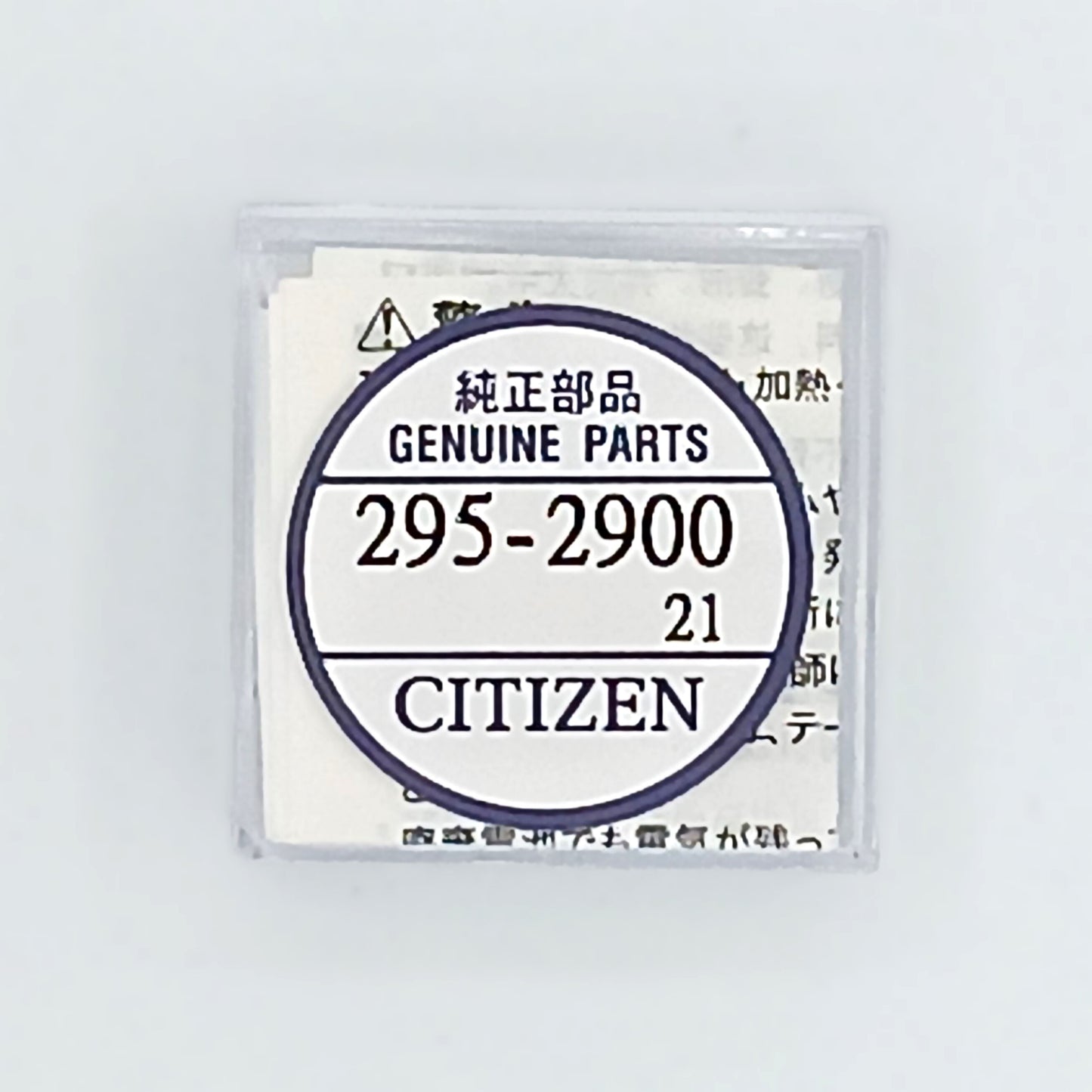 Citizen akku 295-2900 MT920