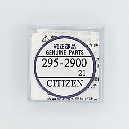 Citizen 295-2900 rechargeable cell MT920