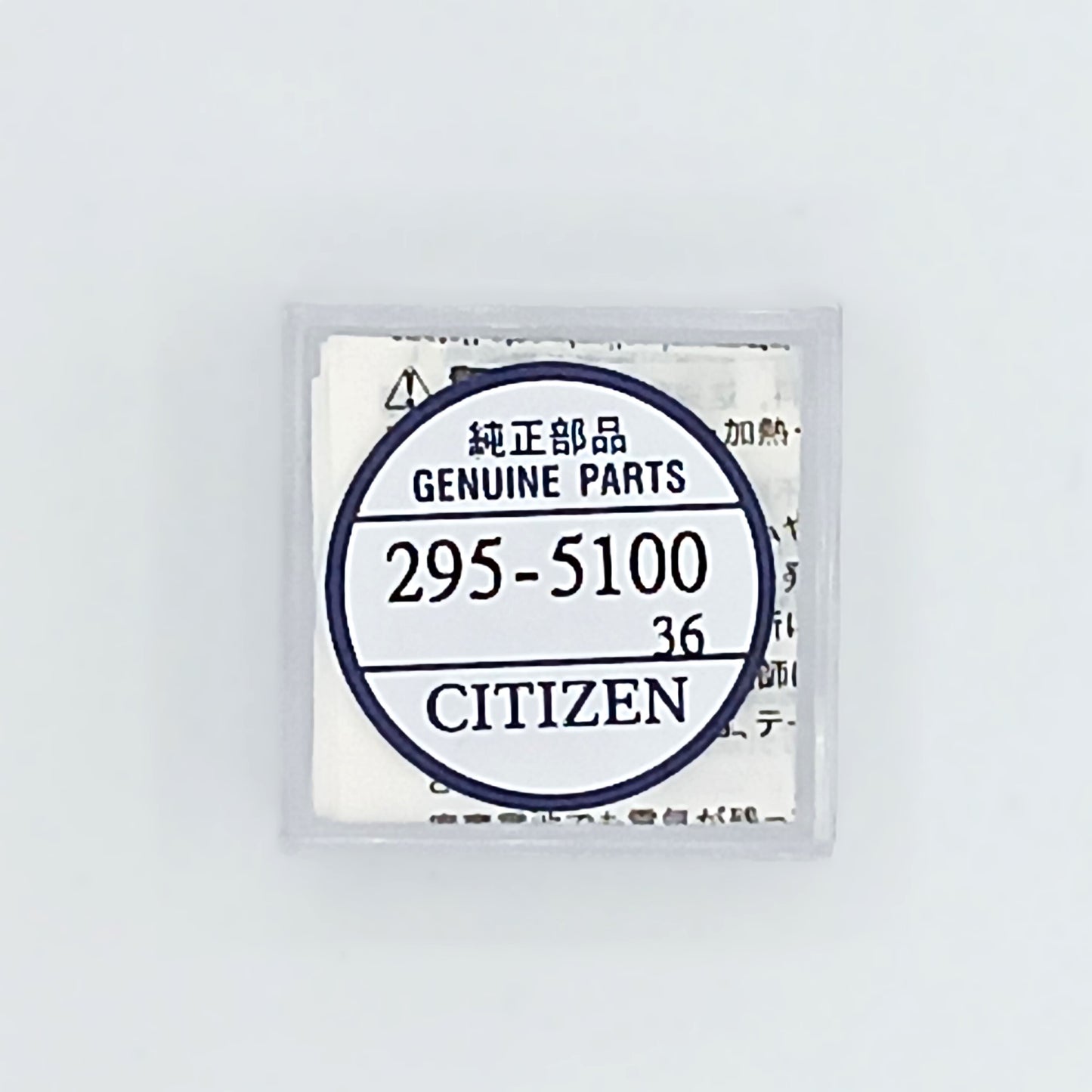 Citizen akku 295-5100 MT621