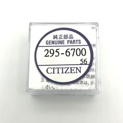 Citizen akku 295-6700 MT416