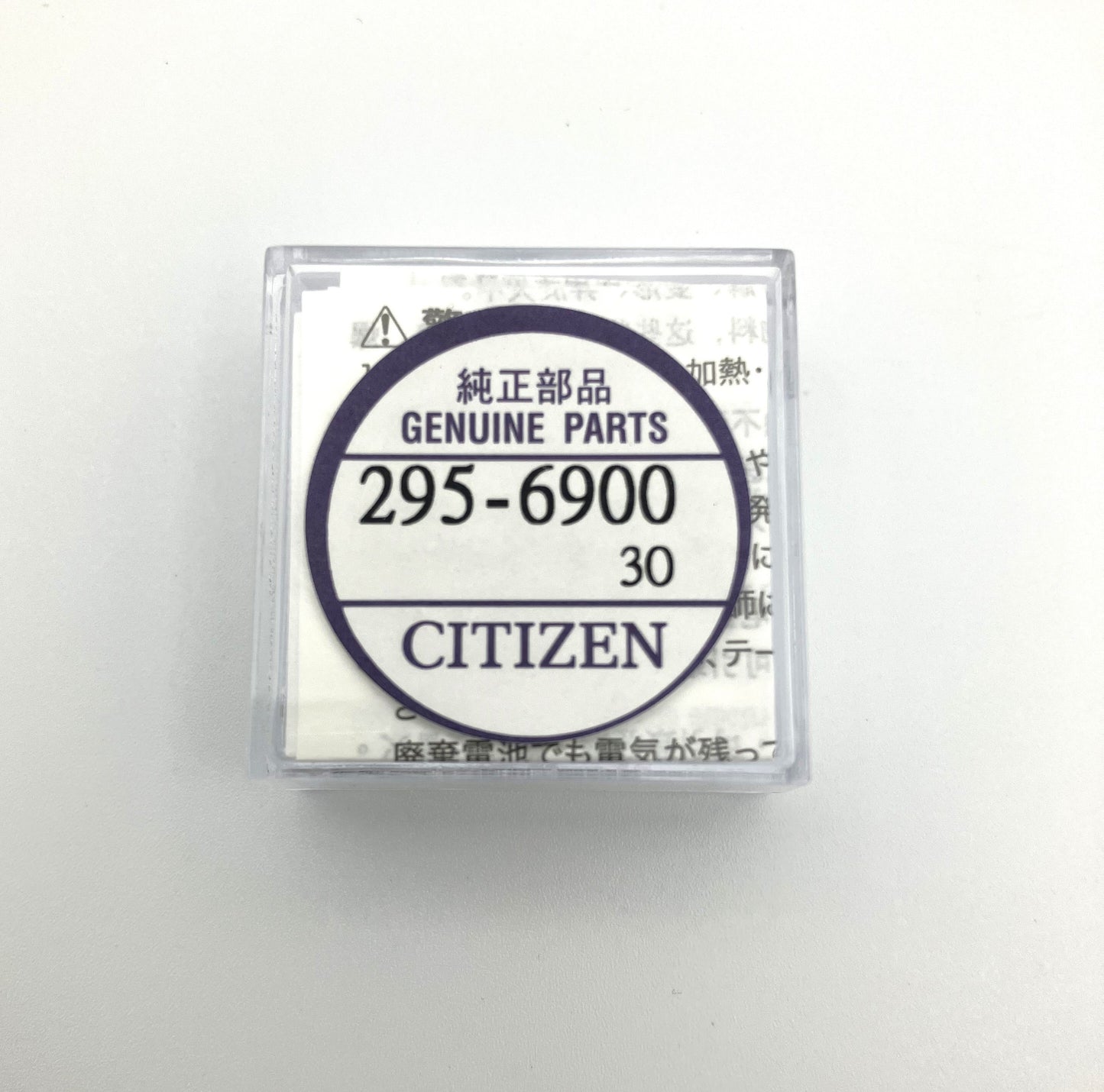 Citizen akku 295-6900 CTL920F