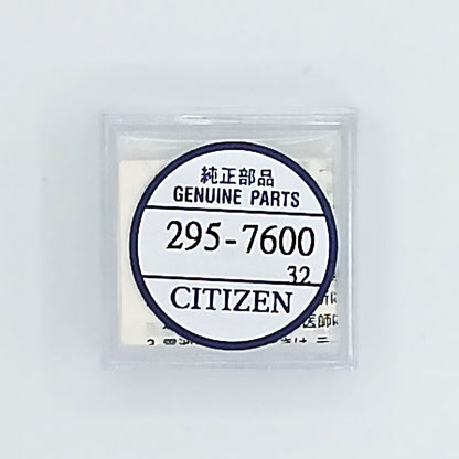 Citizen 295-7600 rechargeable cell MT516F
