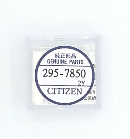 Citizen 295-7850 rechargeable cell MT516FA