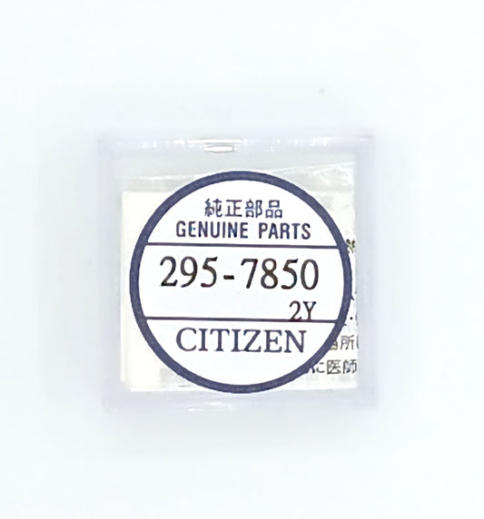 Citizen akku 295-7850 MT516FA
