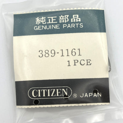 Citizen Chronograph Quartz NOS Bezel 389-1161 (3530-351011, 37-1050)