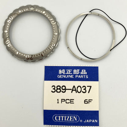 Citizen Promaster Aqualand NOS Bezel 389-A037 (BJ2010-05E, BJ2010-56E, B740-H16731)