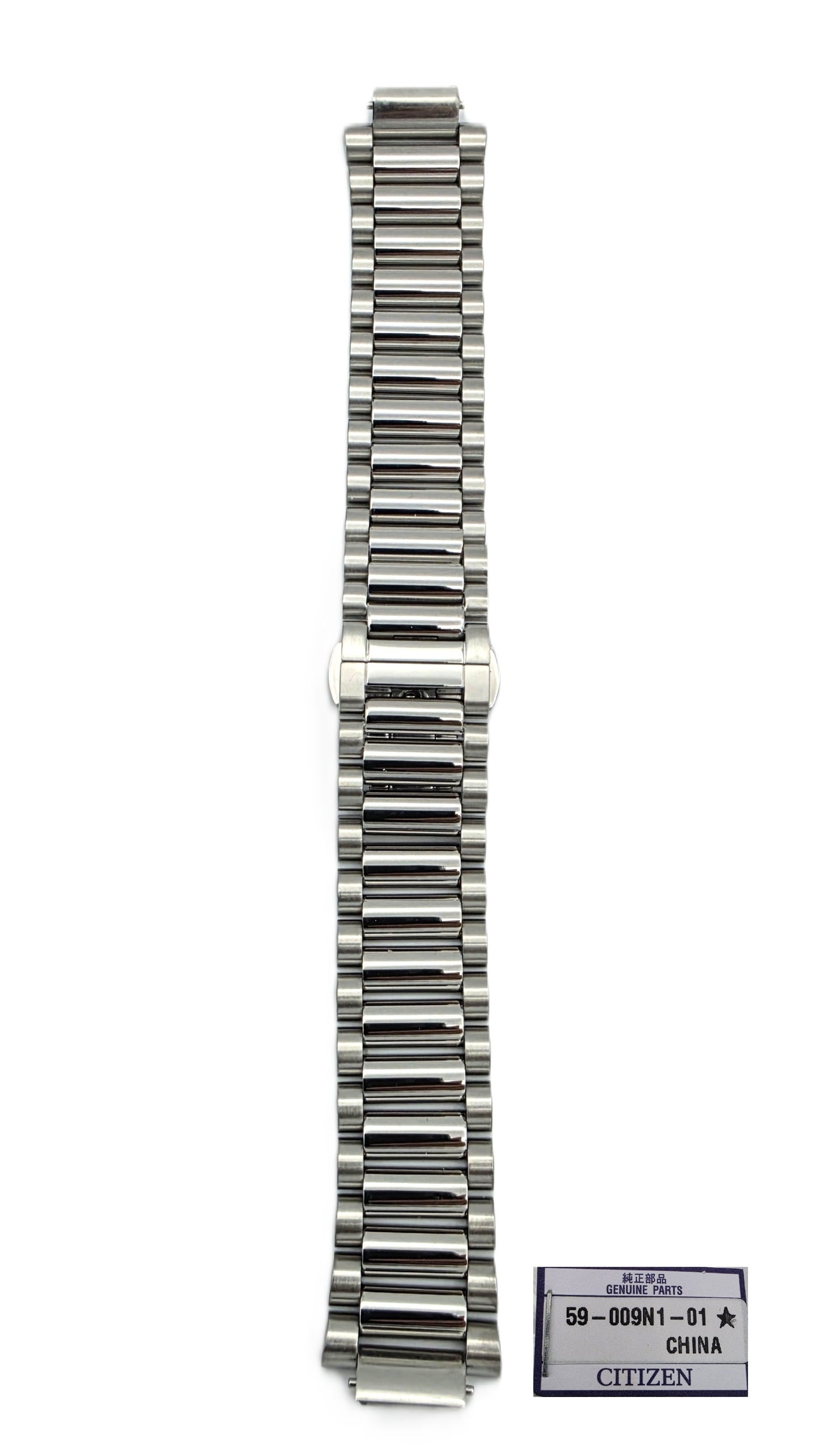 Citizen Tsuyosa NK5010 steel bracelet 59-009N1-01