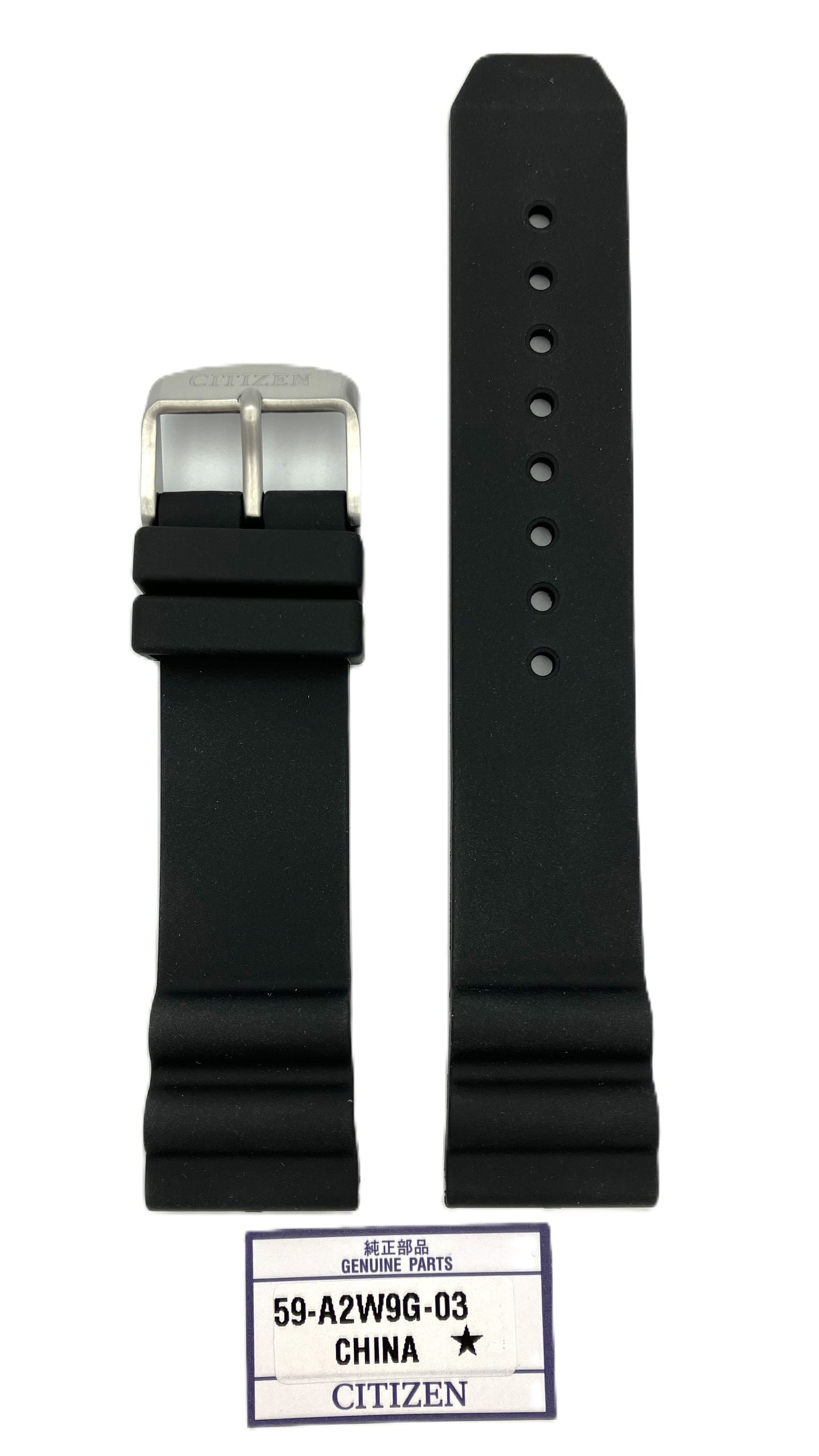 Citizen sukeltajankellon kumiranneke musta 22mm 59-A2W9G-03