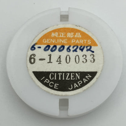 Citizen NOS dial white 6-140033 (45-5016, 45-5237, 4-140010, 4-140214)